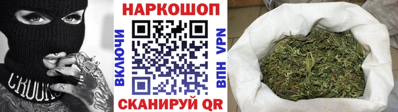 Где купить Верхняя Тура ГАШ  АМФ  Alpha-PVP  Марихуана  Меф мяу мяу  Cocaine 