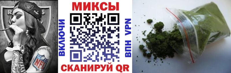 как найти   Верхняя Тура  нарко площадка наркотические препараты  БУТИРАТ Butirat 