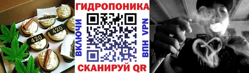 магазин продажи наркотиков  Верхняя Тура  Еда ТГК марихуана 