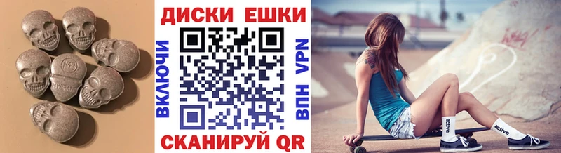 Ecstasy 250 мг  Верхняя Тура 