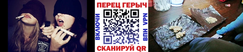где найти   Верхняя Тура  Героин белый 