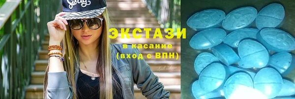 гашик Аркадак