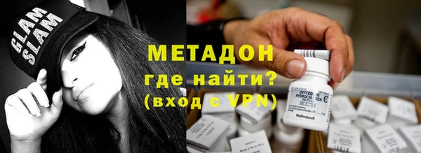 гашишное масло Армянск