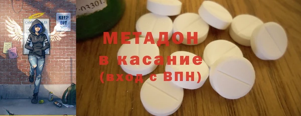 гашишное масло Армянск