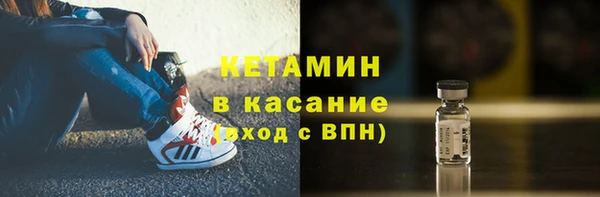 гашишное масло Россошь