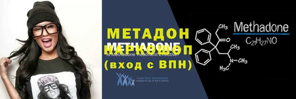 гашик Аркадак