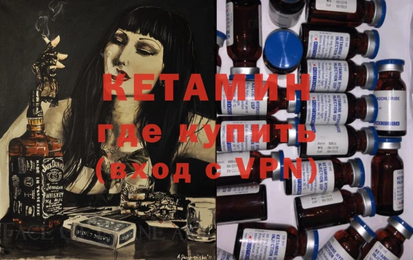 гашишное масло Армянск