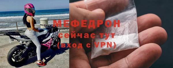не бодяженный Баксан