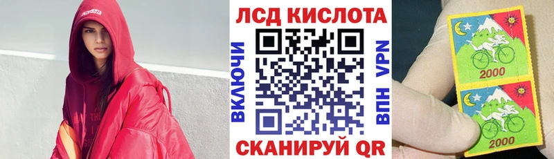 Марки N-bome 1,8мг  Верхняя Тура 