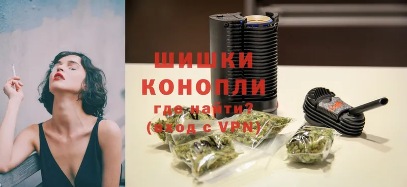 Шишки марихуана White Widow  купить   Верхняя Тура 