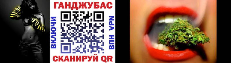 Бошки марихуана марихуана  где найти наркотики  Верхняя Тура 